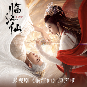 轻轻拨开岳的两瓣
