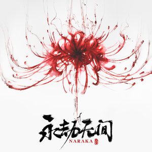 轻轻拨开岳的两瓣
