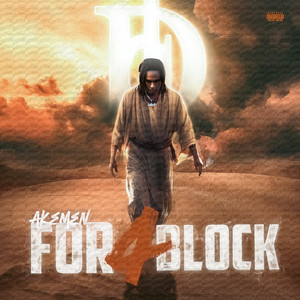 轻轻拨开岳的两瓣
