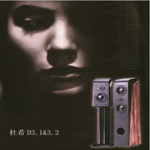 轻轻拨开岳的两瓣
