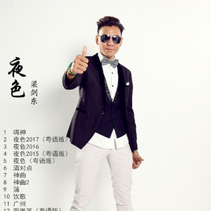 轻轻拨开岳的两瓣
